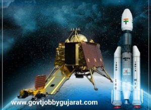 Latest news of chandrayan mission 3, free material for government exam