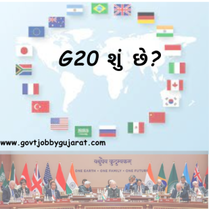 G20 summit 2023, India G20 Summit, Delhi G20 Summit
